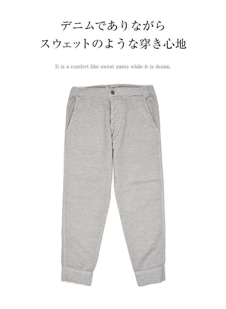 FOB FACTORY / F0404/F403 Relaxed sweatpants