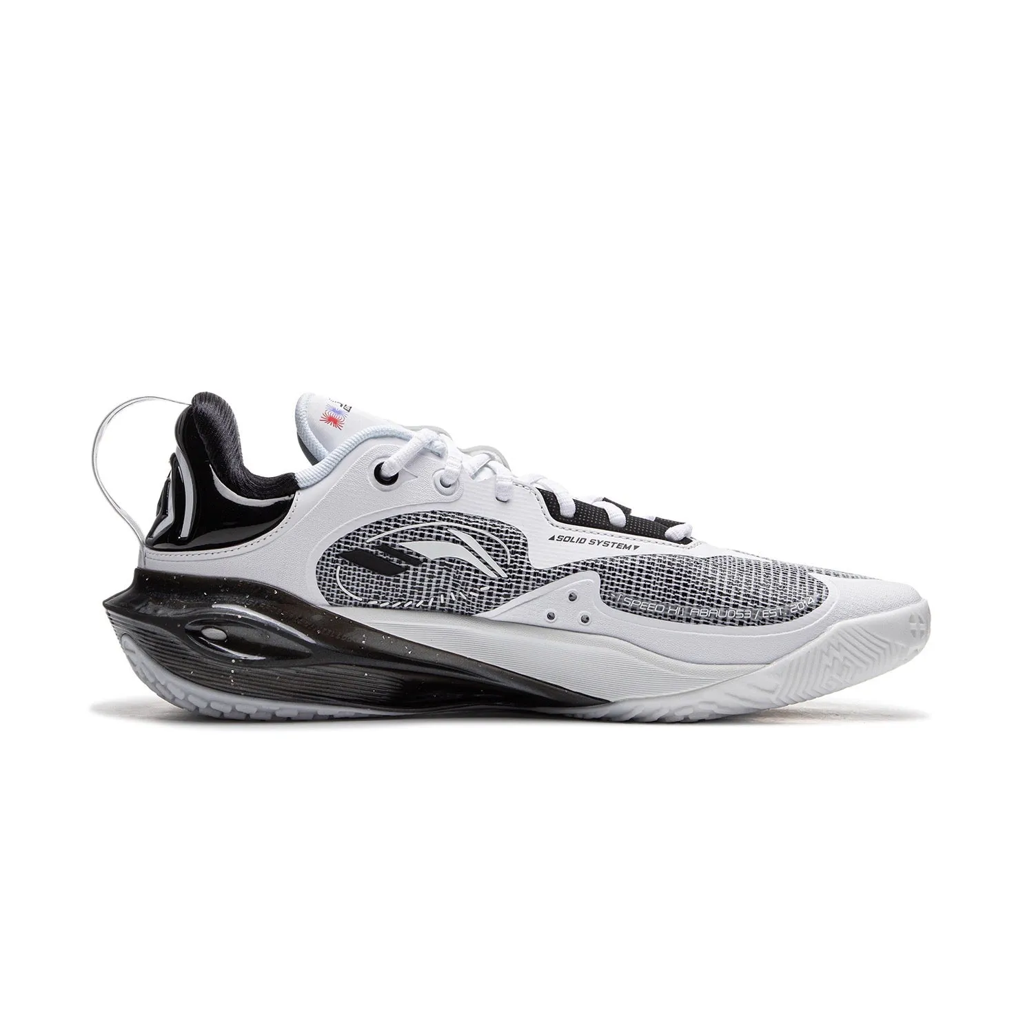 Li-Ning Speed 11 - Magnetic Field