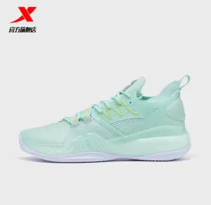 Xtep Jeremy Lin Summer Jlin 2 SE - Bubble green