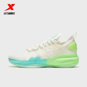 Xtep Jeremy Lin Summer Jlin 2 SE - Longjing Green